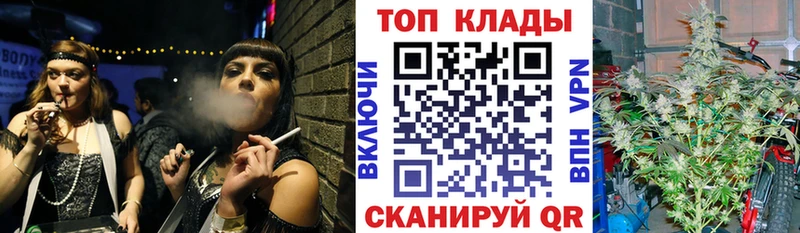 Где найти наркотики Ейск APVP  Меф 