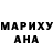 Amphetamine Розовый Constanza Garcia