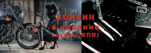 марки nbome Болотное
