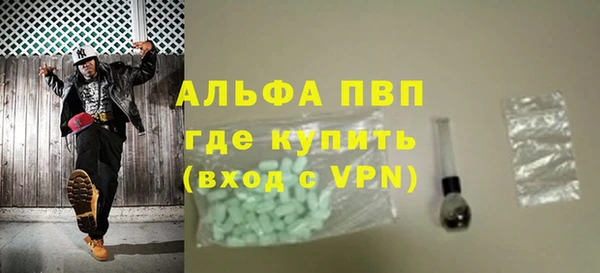 гидропоника Гусев