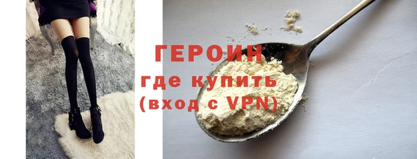 apvp Дмитров