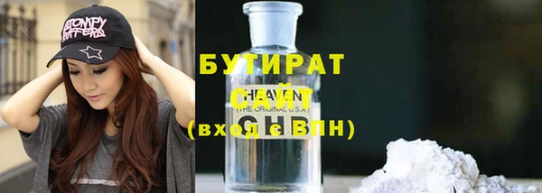 первитин Дмитриев