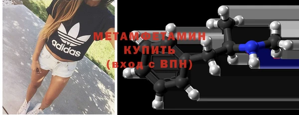 прущая мука Болхов