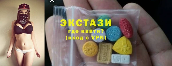 прущая мука Болхов