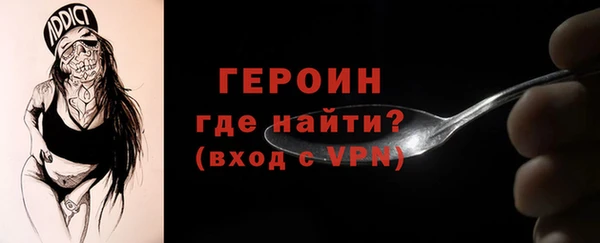 apvp Дмитров
