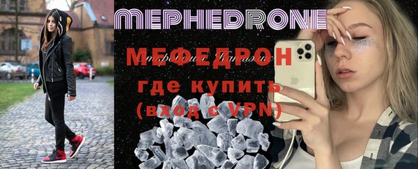 первитин Дмитриев