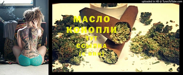 apvp Дмитров