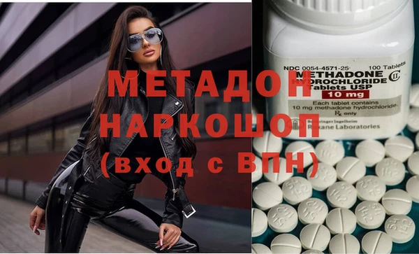 прущая мука Болхов