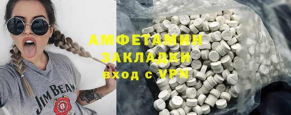 apvp Дмитров