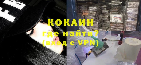 apvp Дмитров