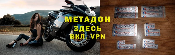 первитин Дмитриев